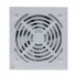 Revenger Lite/Low Power 350W Non Modular Black Power Supply